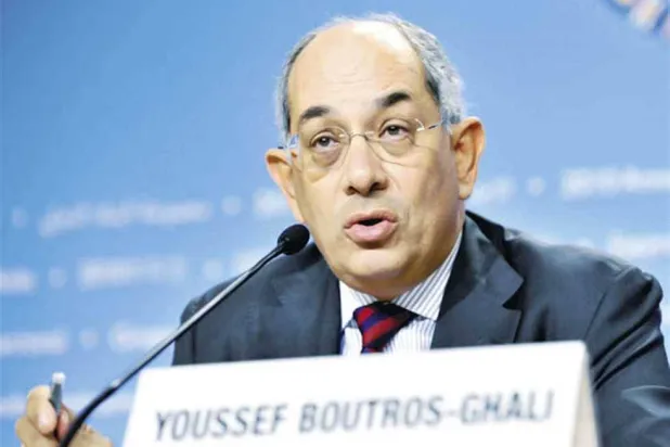 يوسف بطرس غالي (أرشيفية)