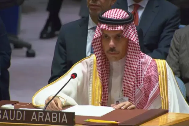 وزير الخارجية السعودي يتحدث خلال جلسة لمجلس الأمن بشأن غزة في نيويورك (الأمم المتحدة)