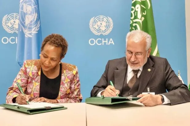 جانب من توقيع اتفاقيتي التعاون المشترك بين مركز الملك سلمان للإغاثة ومكتب الأمم المتحدة لتنسيق الشؤون الإنسانية (واس)