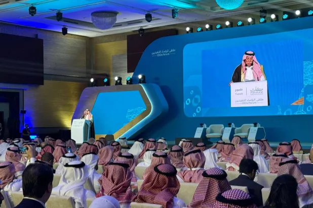 وزير التجارة السعودي يلقي كلمة خلال الجلسة الافتتاحية للنسخة السابعة من «ملتقى الرؤساء التنفيذيين» بالعاصمة الرياض (الشرق الأوسط)