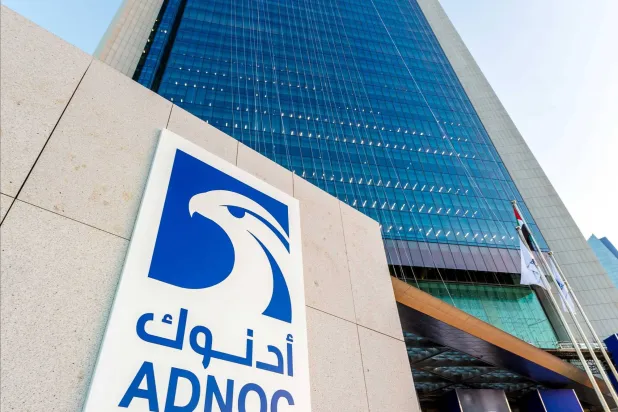 مقر «أدنوك» في أبوظبي (الشرق الأوسط)