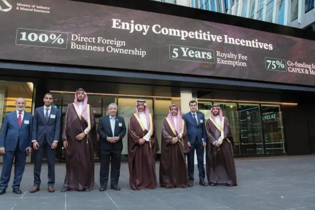 خلال زيارة وزير الصناعة السعودي بورصة تورونتو الكندية (واس)