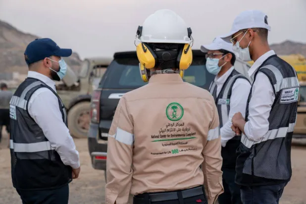 الفرقة التفتيشية التابعة للمركز الوطني للرقابة على الالتزام البيئي (الشرق الأوسط)