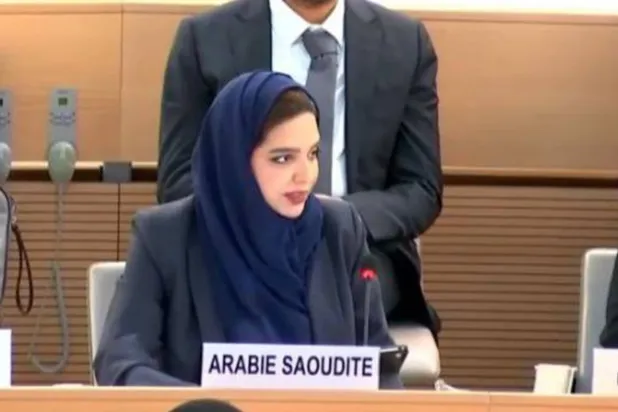 آسيا باعكضة لدى إلقائها كلمة السعودية أمام مجلس حقوق الإنسان (وفد المملكة بجنيف)