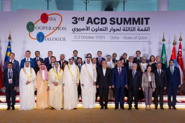 A group photo from the third Asia Cooperation Dialogue summit in Doha, Qatar (SPA)