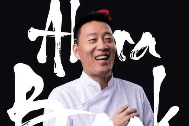 الشيف العالمي أكيرا باك (الشرق الأوسط)