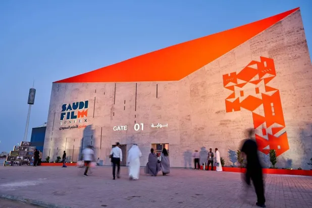 ‎⁨تضم النسخة الثانية معرضاً يجمع «سلسلة القيمة» في أكثر من 16 مجالاً مختلفاً ومؤتمراً مختصاً يتضمن 30 جلسة حوارية⁩