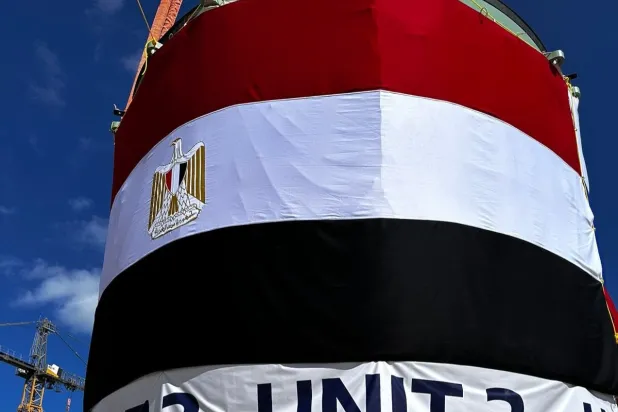 تركيب مصيدة قلب المفاعل للوحدة النووية الثالثة (هيئة المحطات النووية المصرية)