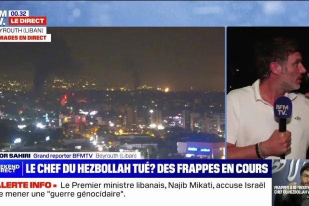 محطة "بي إف إم" التلفزيونية (بي إف إم)