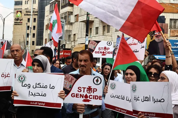 جانب من مظاهرات رام الله (أ.ف.ب) 