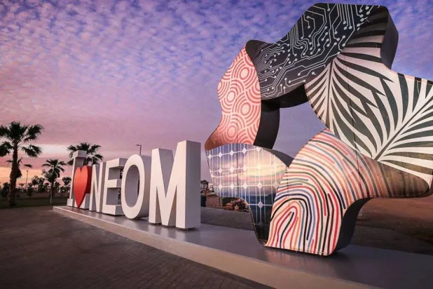 شعار مدينة نيوم السعودية (الموقع الإلكتروني لـ«نيوم»)