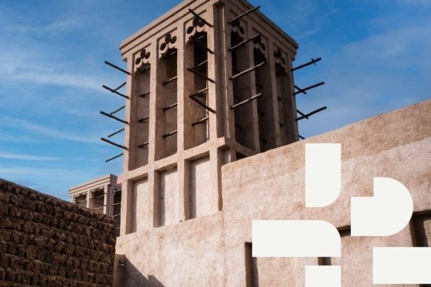 Dubai Culture has announced that this year's forum carries the theme “Tomorrow’s Culture: How Will the Next Generation Shape our World?” WAM