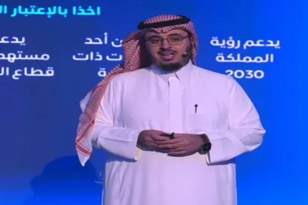 نائب محافظ هيئة الاتصالات والفضاء والتقنية لقطاع التقنية (الشرق الأوسط)