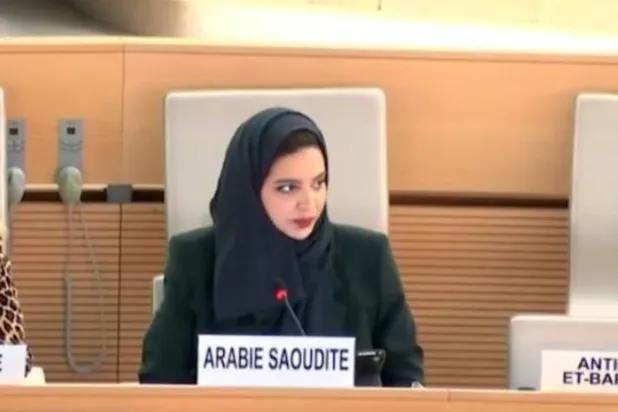 آسيا باعكضة تلقي كلمتها أمام مجلس حقوق الإنسان بجنيف (البعثة السعودية)