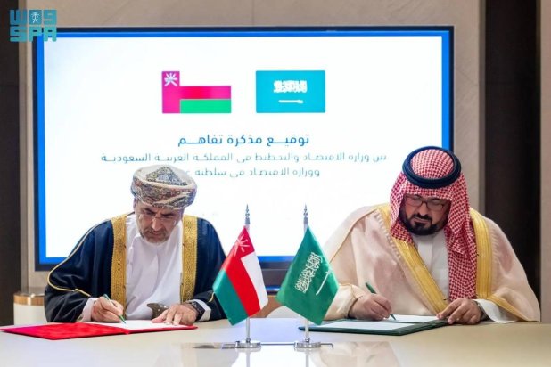 Saudi Arabia, Oman Sign MoU on Cooperation in Economic Planning