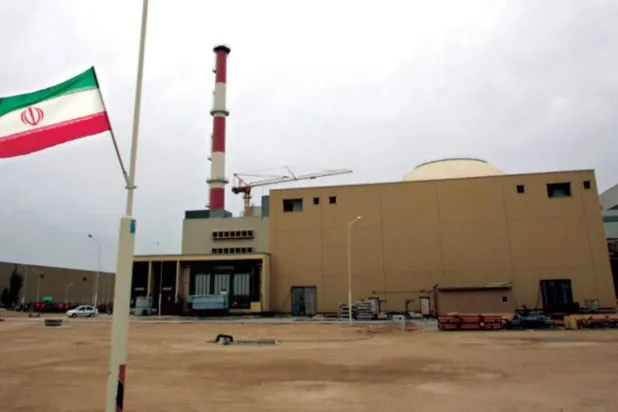 İran Buşehr nükleer tesisi (AFP)