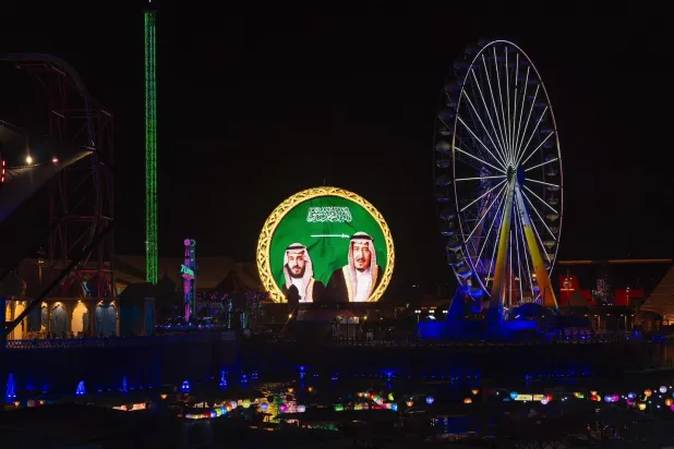 يقام الموسم في 14 منطقة في مدينة الرياض (موسم الرياض)