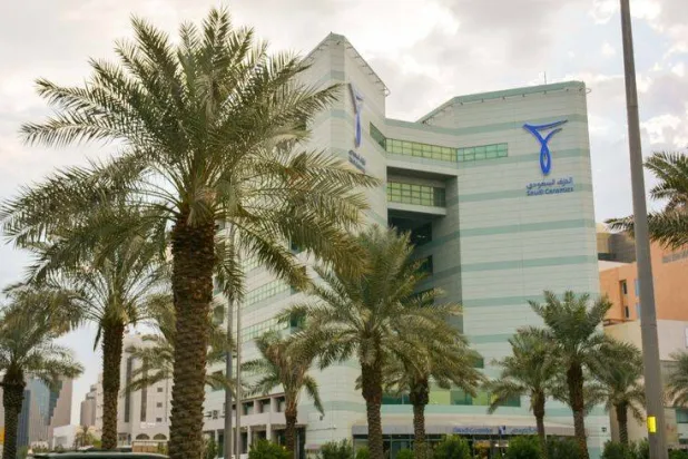 المقر الرئيسي لشركة «الخزف السعودي» في الرياض (الشركة)