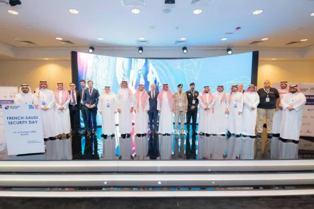 Officials are seen at the Saudi-French security conference in Riyadh. (Asharq Al-Awsat) 