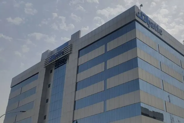 مبنى «باتك للاستثمار والأعمال اللوجستية» (موقع الشركة)