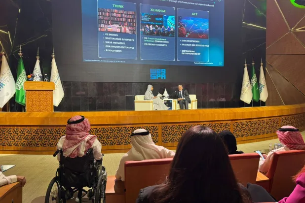 صورة للمؤتمر الصحافي لـ«مبادرة مستقبل الاستثمار» المنعقدة في الرياض (الشرق الأوسط)