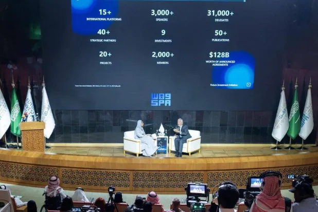 الرئيس التنفيذي لمؤسسة مبادرة مستقبل الاستثمار خلال المؤتمر الصحافي (الشرق الأوسط)