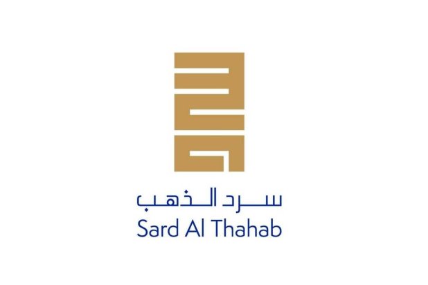 A total of 15 works from eight countries have been selected to compete across four categories. WAM