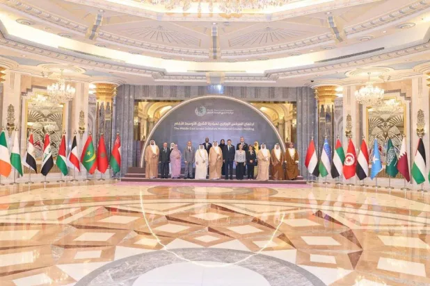 A group photo of participants at the Jeddah meeting, which approved the membership of 10 countries (Ministry of Environment)