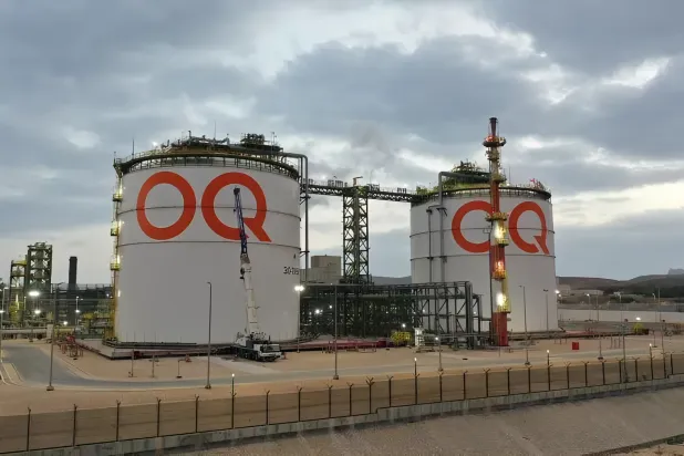 صورة من مصنع «أوكيو» في سلطنة عمان (الشركة)