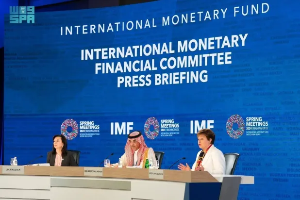 الجدعان خلال ترؤسه اجتماع اللجنة الدولية للشؤون النقدية والمالية التابعة لصندوق النقد خلال اجتماعات الربيع (واس)