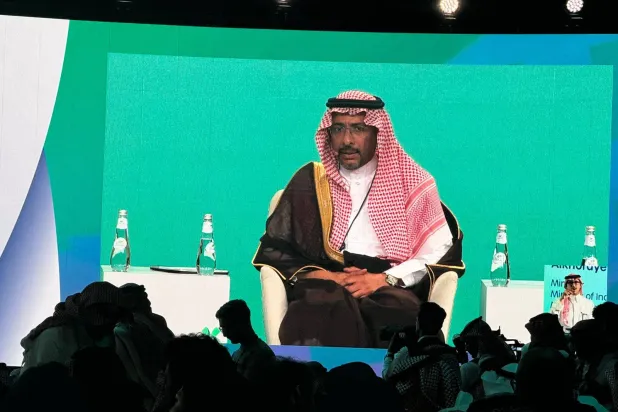 الخريف خلال ملتقى الصحة العالمي (الشرق الأوسط)