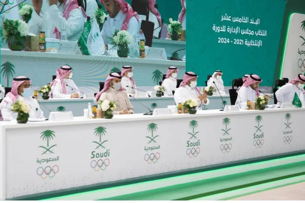 جانب من اجتماع الجمعية العمومية لـ«الأولمبية السعودية» عام 2021 (واس)