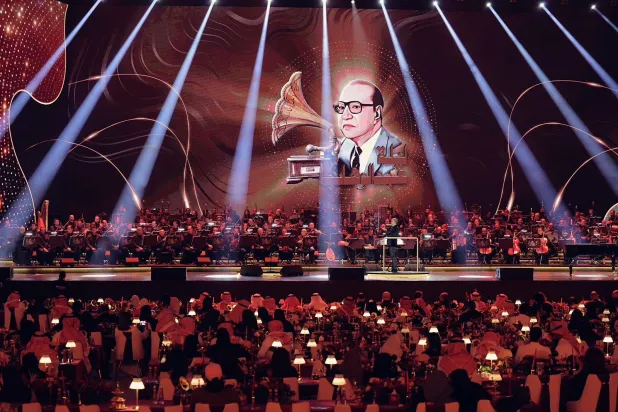 ليلة في الرياض للاحتفاء بعبقري الألحان محمد عبد الوهاب (بنش مارك)