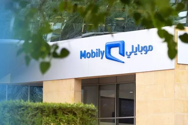 أحد الفروع التابعة لشركة «موبايلي» (موقع الشركة)