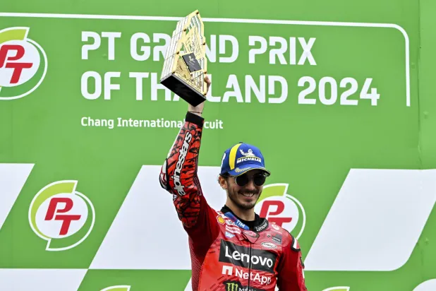 فرنشيسكو بانيايا (أ.ب)