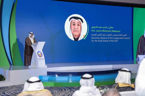 الأمين العام لمجلس التعاون لدول الخليج العربية (الأمانة العامة)