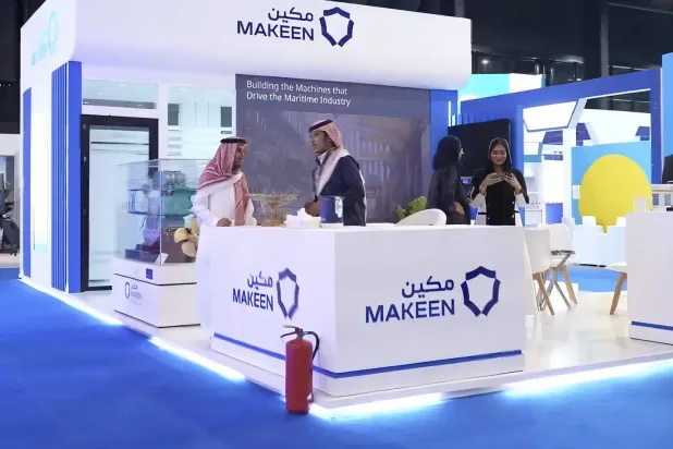 جناح الشركة في المؤتمر السعودي البحري واللوجستي 2024 (مكين)