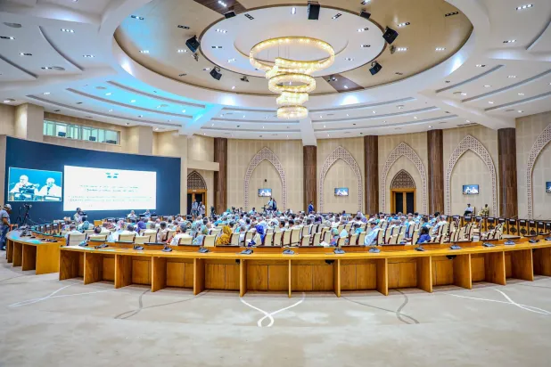 صورة عامة لندوة حزب «الإنصاف» عن الفساد (حزب الإنصاف)