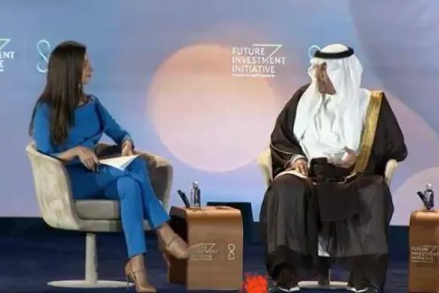 وزير الاستثمار السعودي خالد الفالح (الشرق الأوسط)