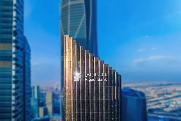 بنك الرياض شريكاً استراتيجياً في النسخة الثامنة لمبادرة مستقبل الاستثمار