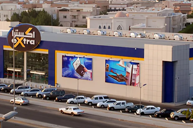 أحد فروع «إكسترا» في السعودية المالكة لشركة «المتحدة الدولية القابضة السعودية» (موقع الشركة)