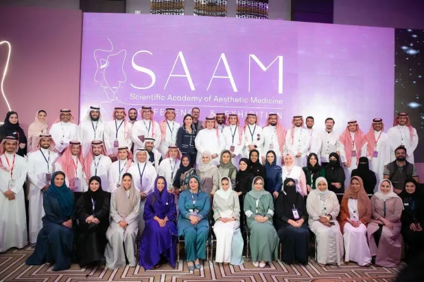 مؤتمر الطب التجميلي الثالث بمشاركة 2000 طبيب وجراح محلي وعالمي (الشرق الأوسط)