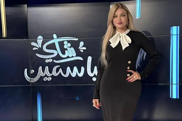 المذيعة المصرية ياسمين الخطيب (حسابها بـ«فيسبوك»)
