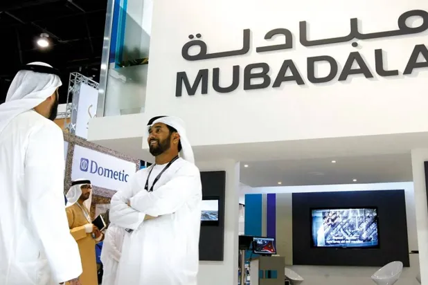 شعار شركة «مبادلة» الإماراتية (الموقع الإلكتروني لشركة «مبادلة»)