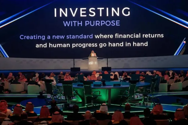 ياسر الرميان يتحدث للحضور في «مبادرة مستقبل الاستثمار» (الشرق الأوسط)