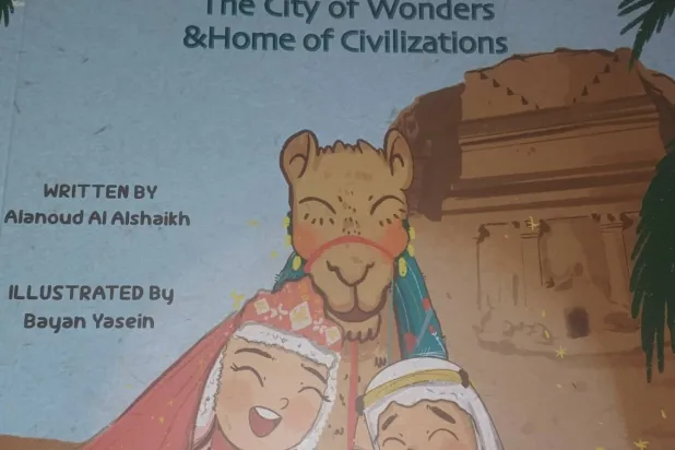 كتاب «العلا موطن الحضارات» باللغة الإنجليزية