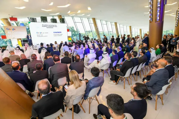 مبادرة «فرص الذكاء الاصطناعي» هي الأكبر لـ«غوغل» في مجال الذكاء الاصطناعي في منطقة الشرق الأوسط وشمال أفريقيا (غوغل)