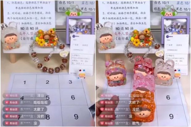 Yeni e-ticaret trendi yayıncıların gelirlerini artırırken, sosyal medya kullanıcılarında bağımlılığa yol açabiliyor (Douyin)