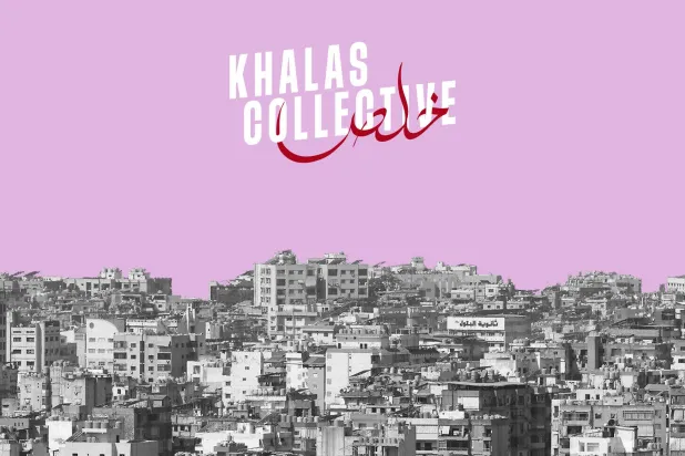 يعمّ الضرر الكبير ويصيب ملايين فتتجلّى أهمية التحرُّك (إنستغرام)