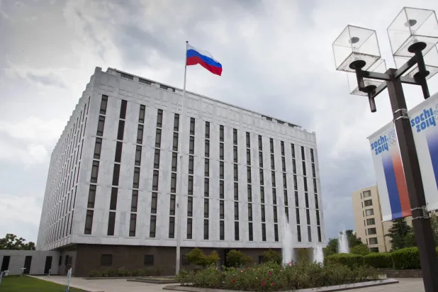 السفارة الأميركية في واشنطن (أ.ب)